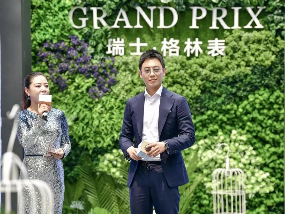格林代言人朱亚文在重庆