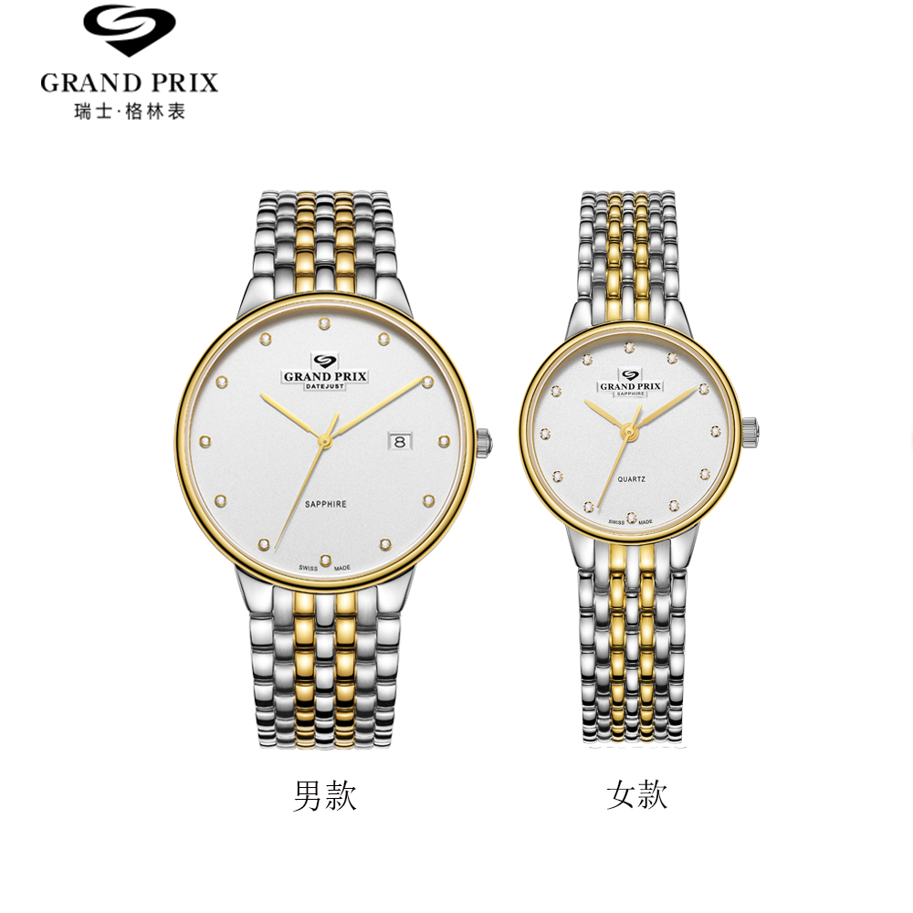 雅鲁系列CAJ2.jpg