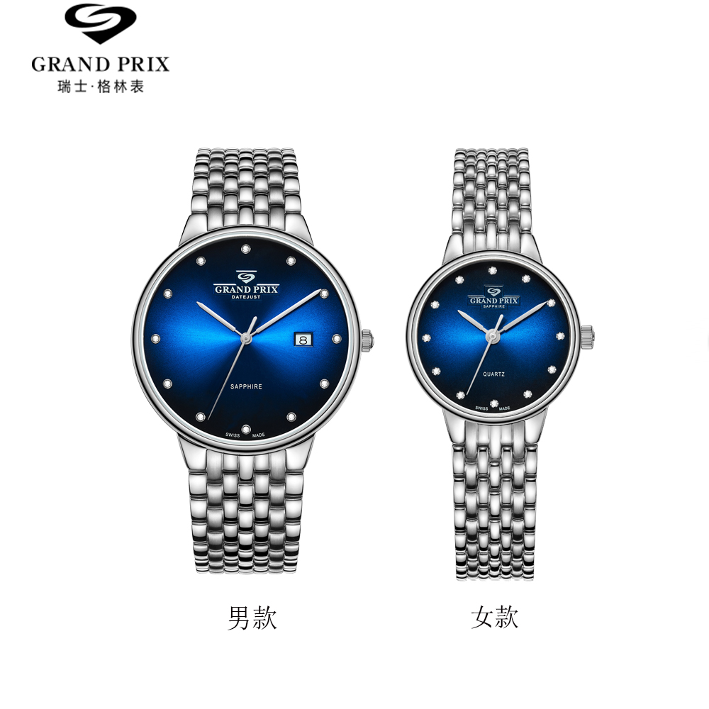 雅鲁系列CPB-2.jpg