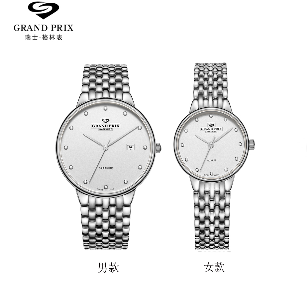 雅鲁系列CPW2.jpg